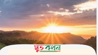 Photo of সূর্যোদয় -সৌরভ আহমেদ শ্রাবণ